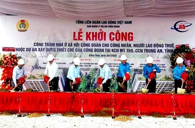 Nhà ở xã hội Công đoàn Trung An